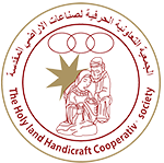 Holy Land Handicraft Cooperative Society logo